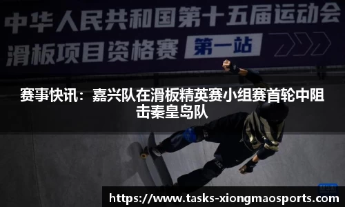 熊猫体育平台
