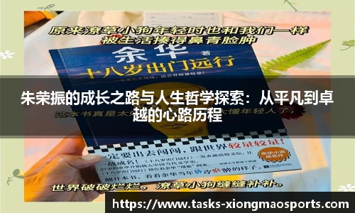 熊猫体育官方网站