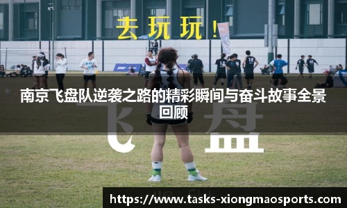 熊猫体育